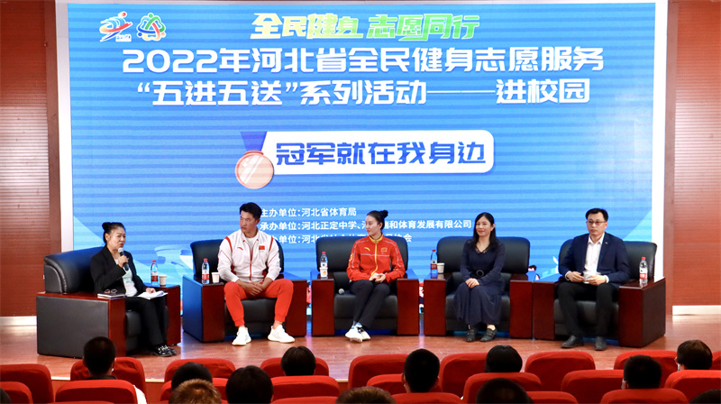 无极活动直播拍摄