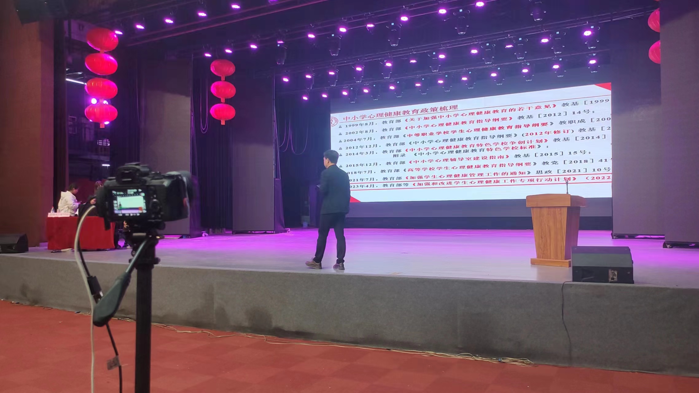 微信图片_20231029143459.jpg