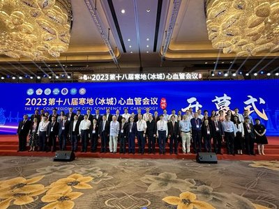 企业培训直播服务的暗战：从