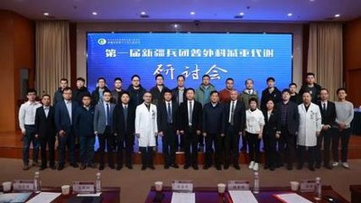 桥西医学手术摄像直播服务公司的团队协作与项目管理