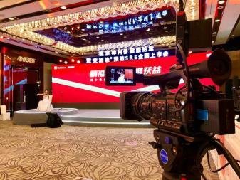 神农架会议摄影生存手册