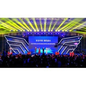 t01719a7c7cee3edbf2.jpg