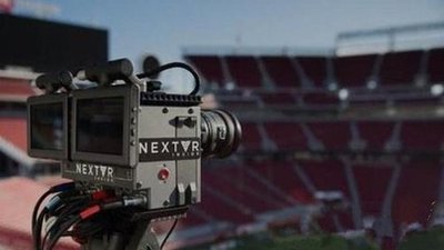 百色探秘摄行体育赛事直播公司团队：专业与实力的卓越融合