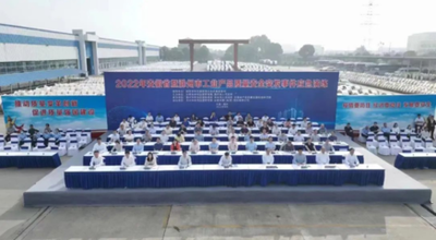 河东专业会议直播服务拍摄技术团队——核心组成与高效职责