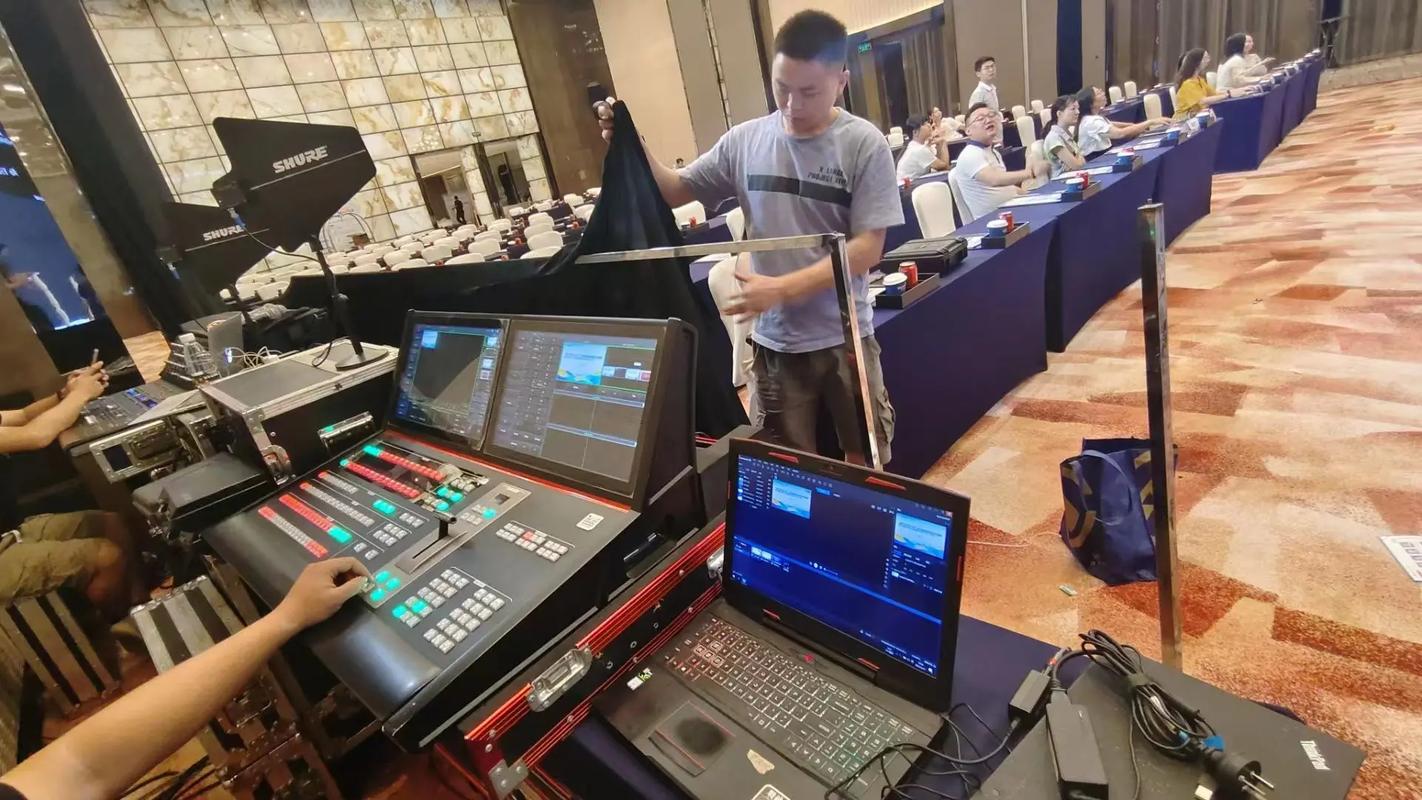 黄山企业培训经销商大会直播拍摄案例