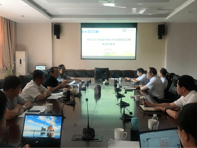 医学学术会议直播 - 现场执行
