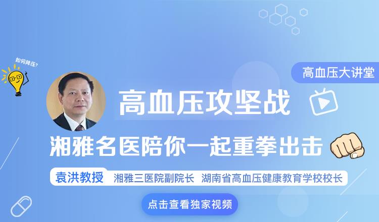 做医学直播 8 年，我为什么建议医院选「转播车」方案-摄行直播