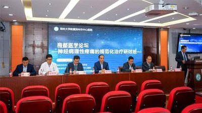 手术示教直播画面卡顿,80% 不是设备问题是网络方案错了