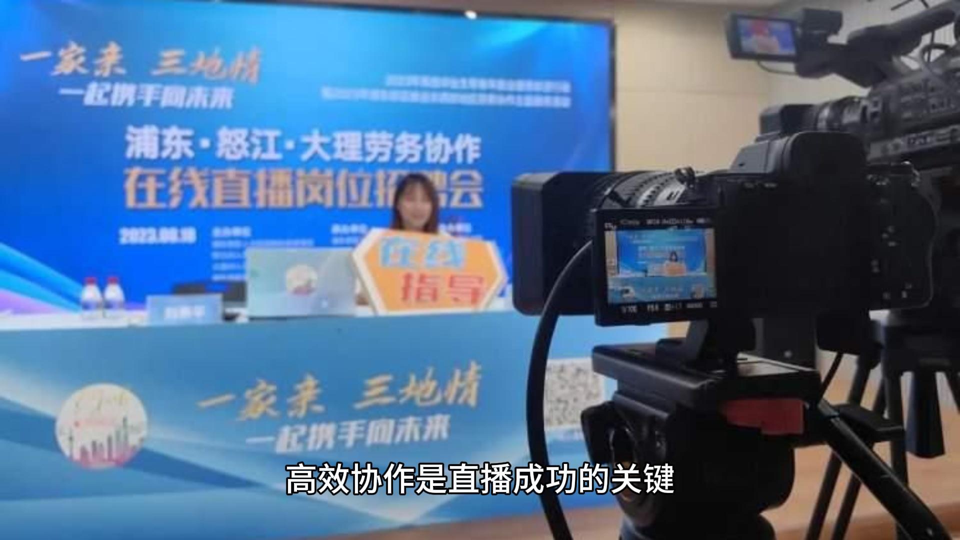 主备方案