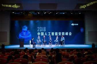 最终交付