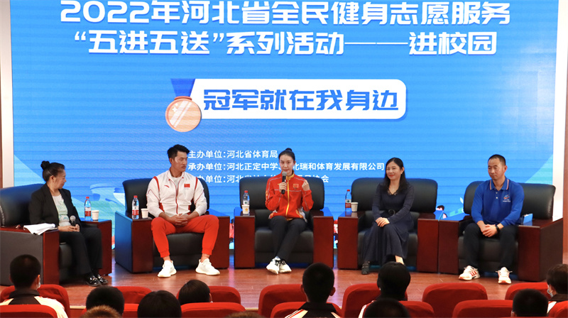 乐山企业会议直播案例实例复盘