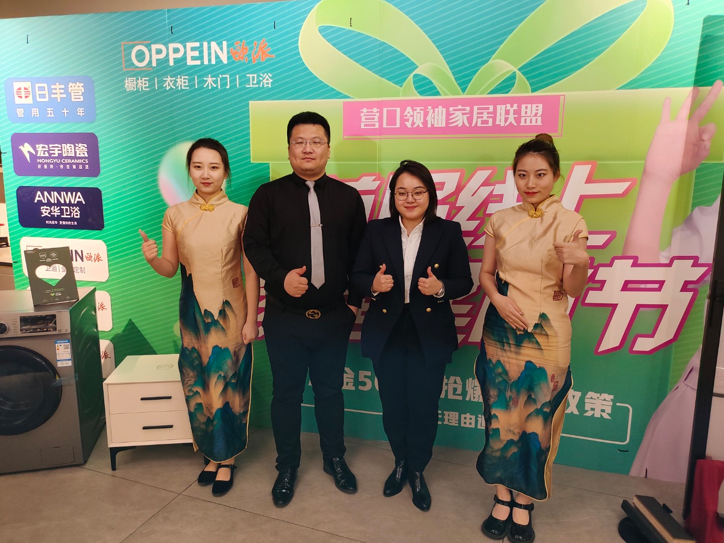 河池企业活动直播案例实例复盘