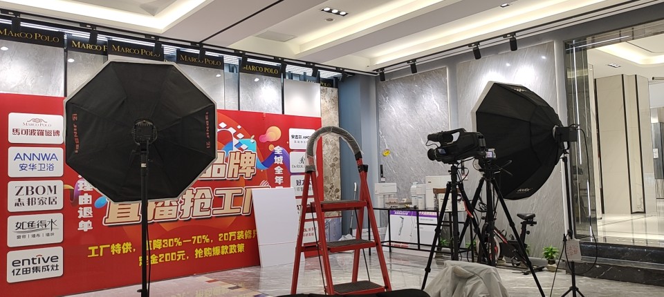选择活动摄影团队时最容易被忽略的5个问题-摄行直播