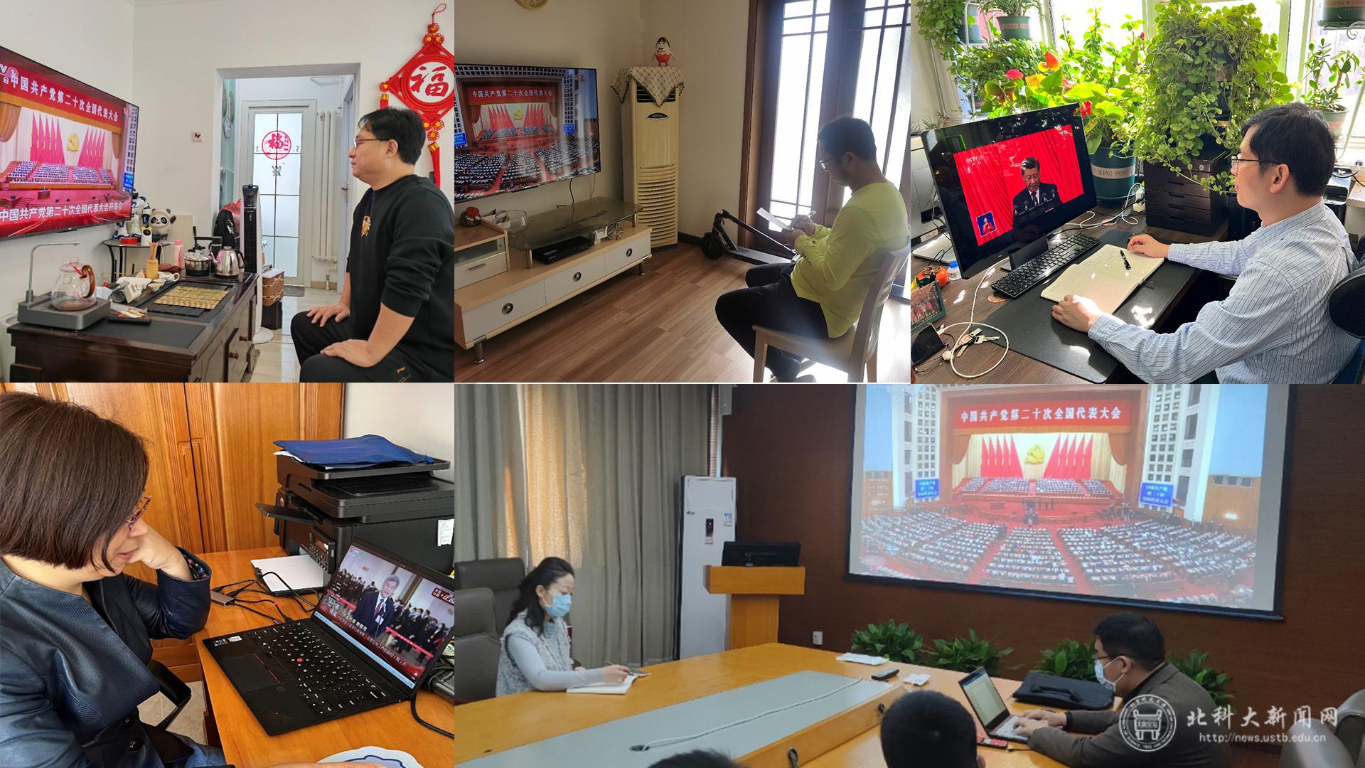 菏泽会议直播服务：8 年实战，覆盖 6 大场景-摄行直播