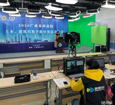 澳门展会影像全流程服务方案-摄行直播