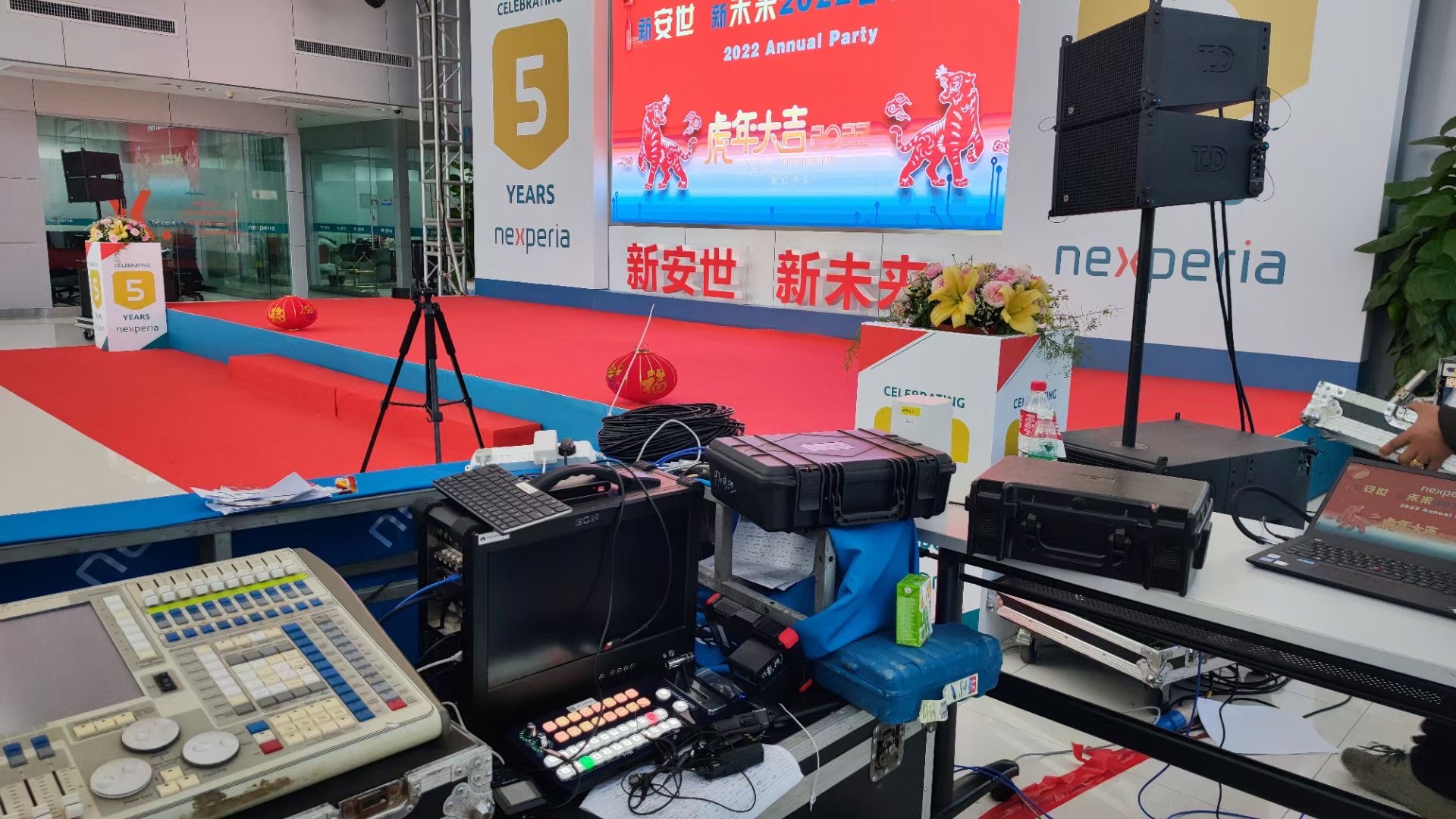 菏泽多会场视频连线直播拍摄案例-摄行直播