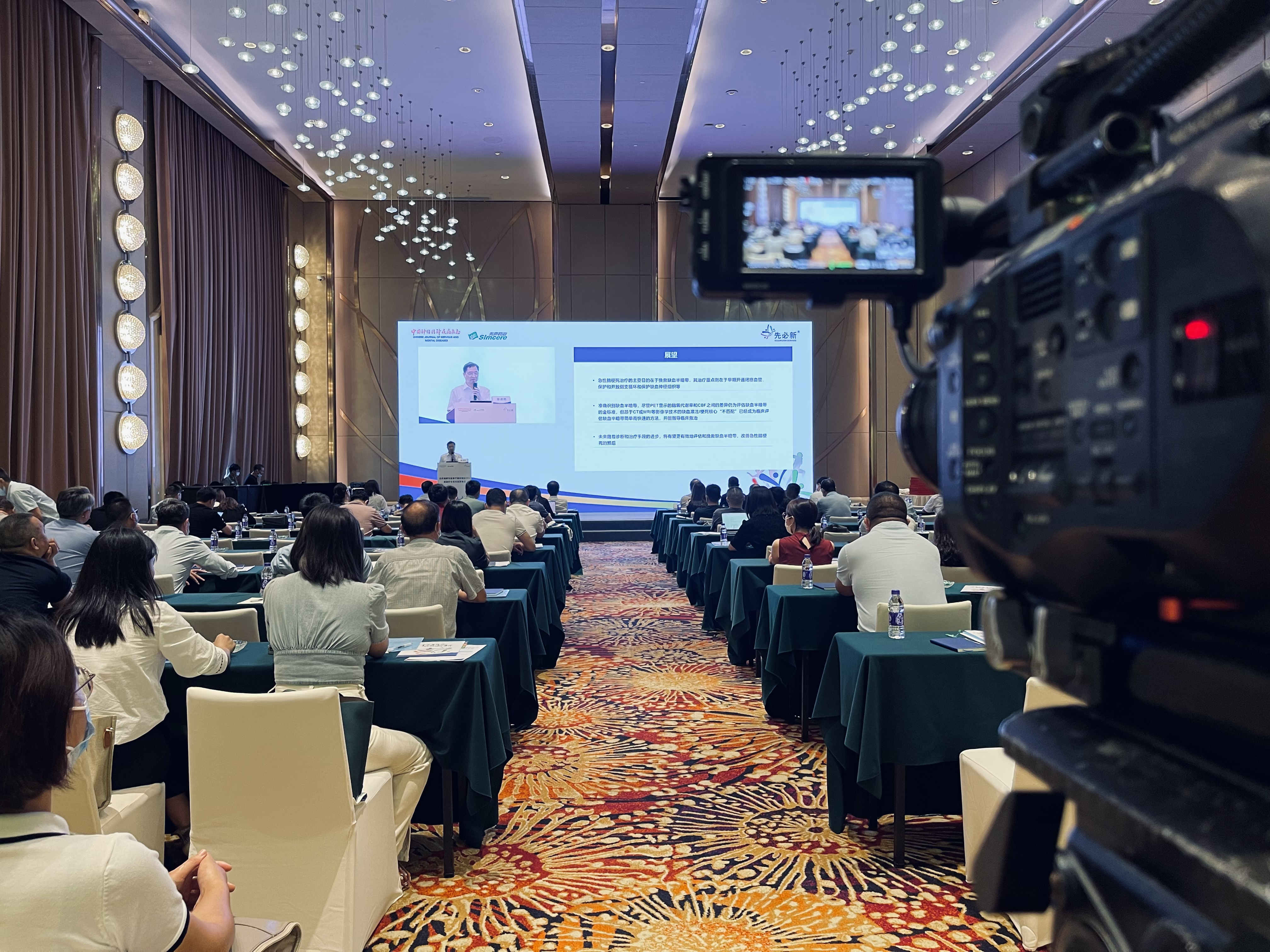 景德镇新春联欢会多机位直播拍摄案例