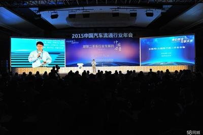 案例复盘：菏泽工业制造企业消防应急应急演练直播——从被拒绝到结束后客户主动加单的全过程-摄行直播