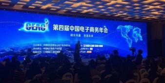 菏泽篮球比赛多机位直播拍摄案例-摄行直播