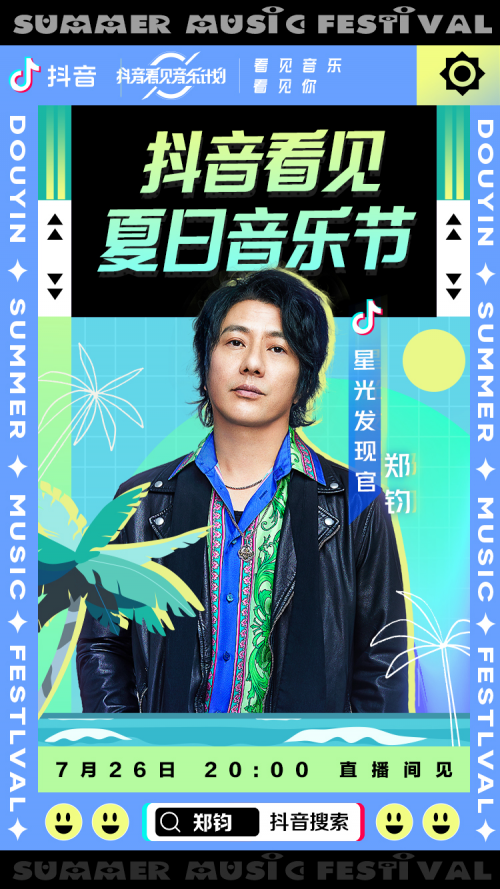 保定活动影像服务常见问题解答