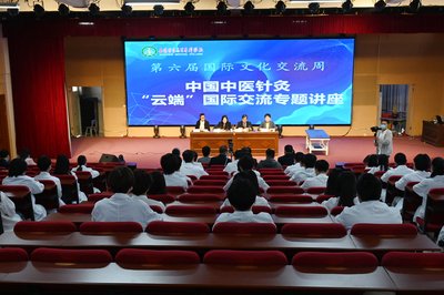 泉州年终表彰大会多机位直播拍摄案例