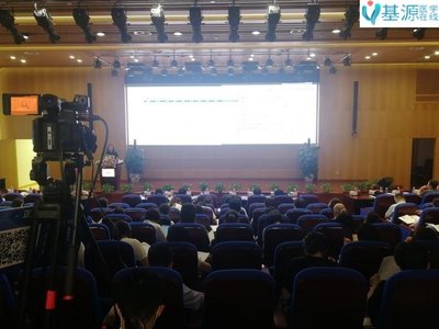 金华活动直播案例全流程记录