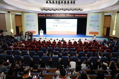大同员工嘉年华多机位直播拍摄案例