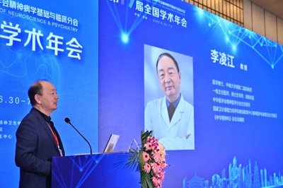 解码会议直播：企业采购决策者的必读指南-摄行直播
