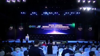 鹤岗培训录制课件制作服务：索尼FS73机位专业团队-摄行直播
