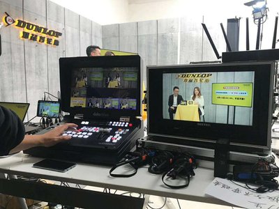 一文读懂会议直播：核心概念与实操方法-摄行直播