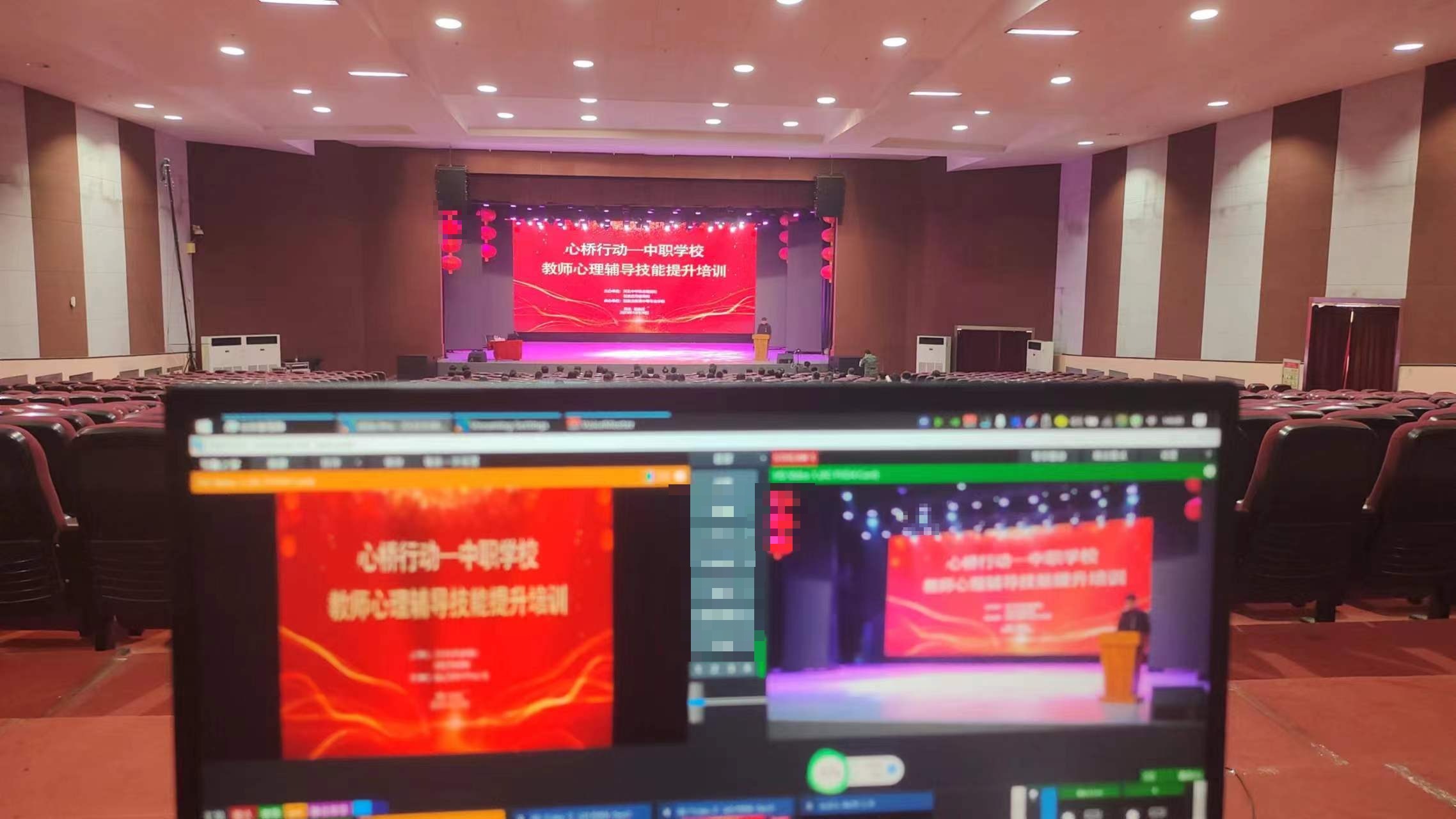 医学学术会议转播的版权与合规要点