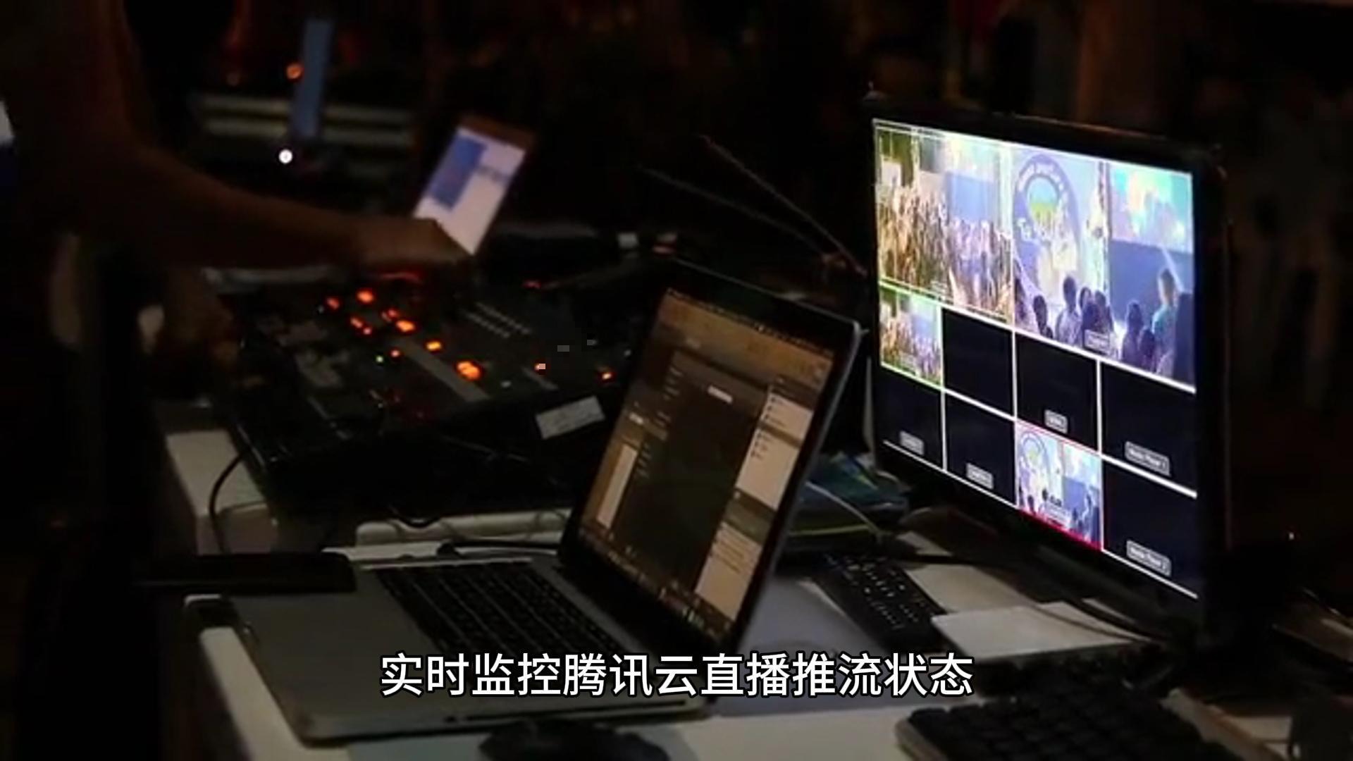 广州医学手术直播与学术会议转播的现场协同清单｜摄行直播