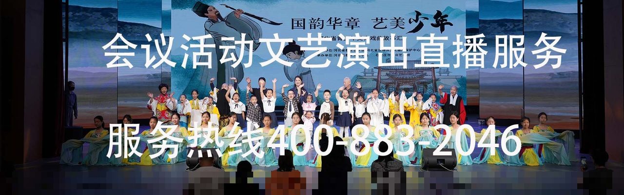 术野4K采集+PACS接入:手术示教直播链路拆解
