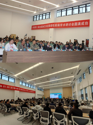 医学学术会议直播服务：手术直播/学术报告专业拍摄方案