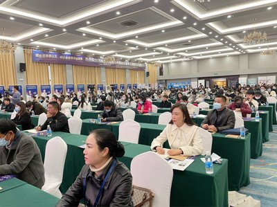 会议直播全攻略：流程、设备、方案一次讲透