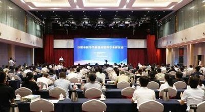 我们了解会议直播的每一个细节，能够根据客户需求制定精准的直播执行方案