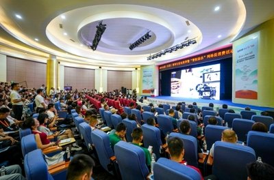 企业活动直播前需要准备哪些资料与设备