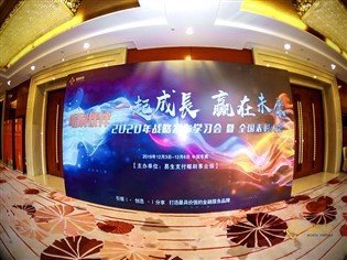 摄影摄像现场执行复盘