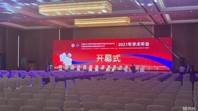 企业宣传片拍了不用？问题出在思路没对 - 全国