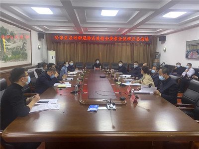 公司的优势在于其专业的技术团队和灵活的服务模式（2）