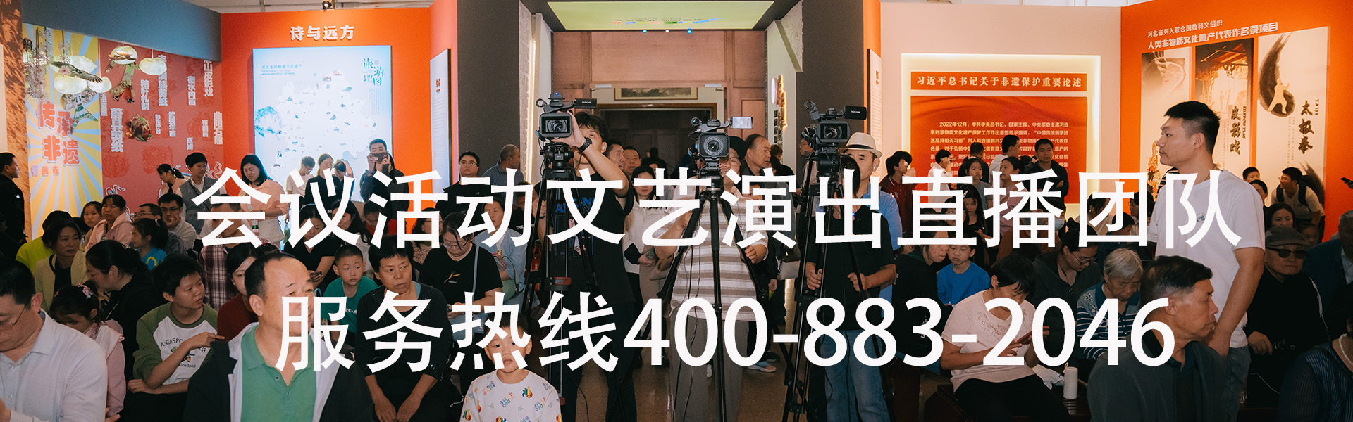 照片直播与云相册的技术实现和运营玩法