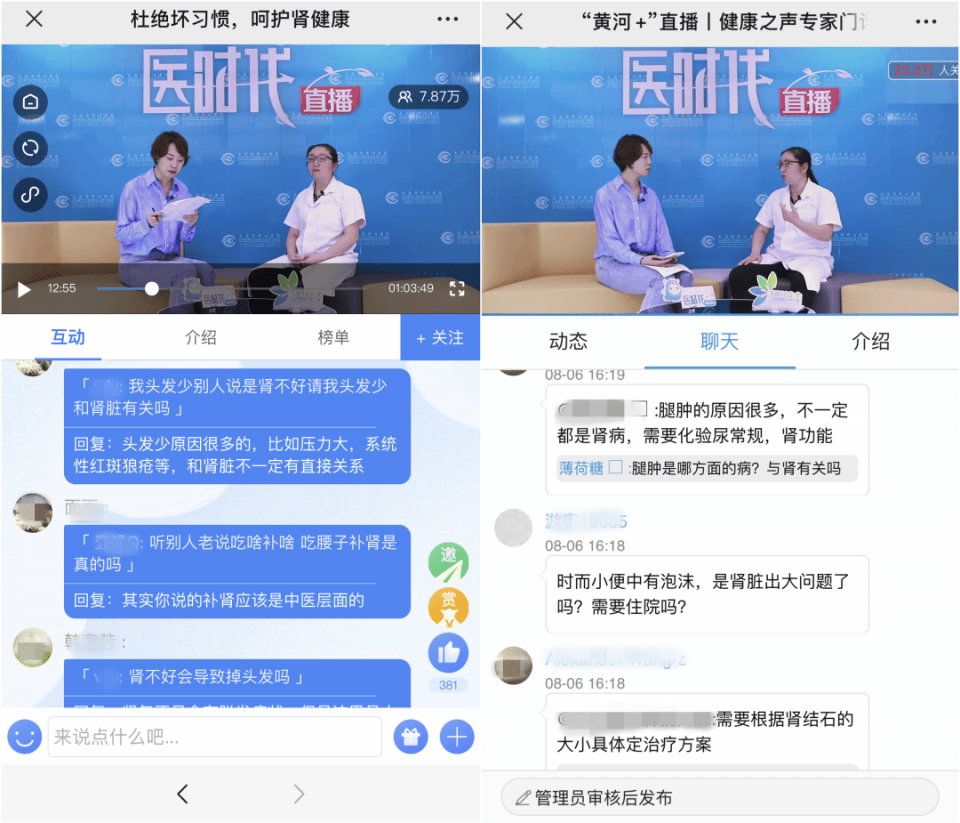 活动航拍报备2026全攻略：哪些城市能随手飞、哪些要提前15天申请-摄行直播