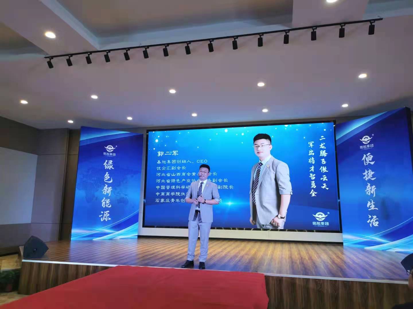年会拍摄合同怎么签？5条条款救了我们37万，附可直接套用模板-摄行直播