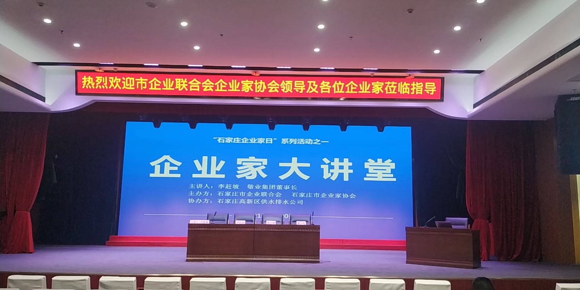 深圳科技发布会直播：从高交会到腾讯滨海的机位设计