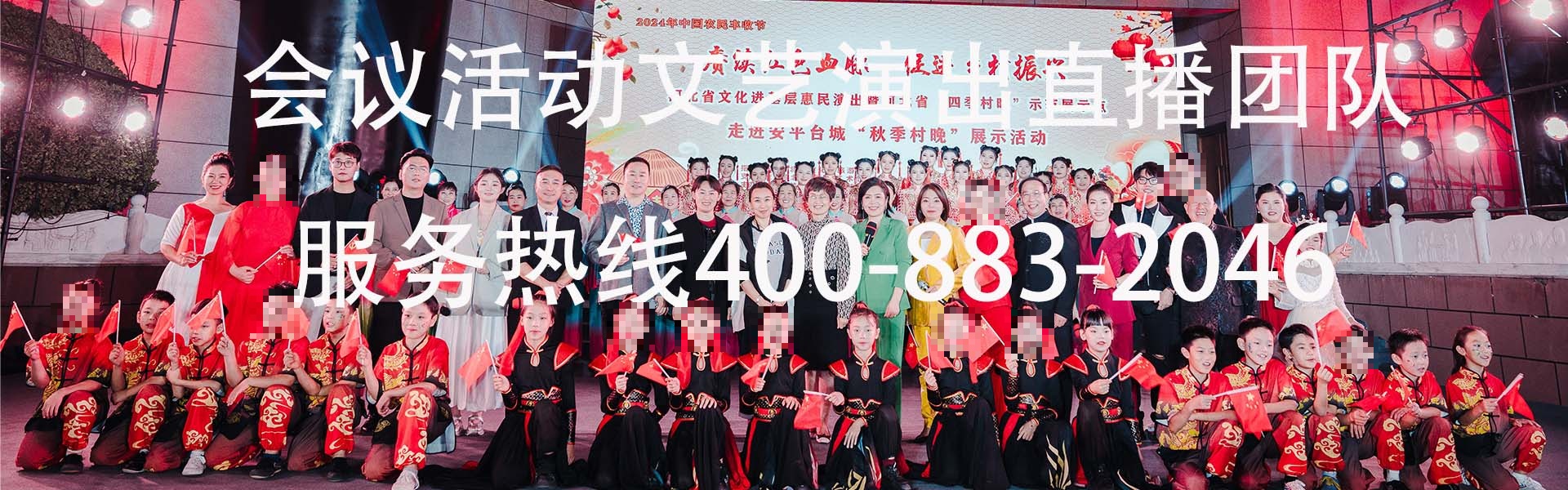 杭州医学手术直播与学术会议转播｜三甲医院级示教与多院区会诊