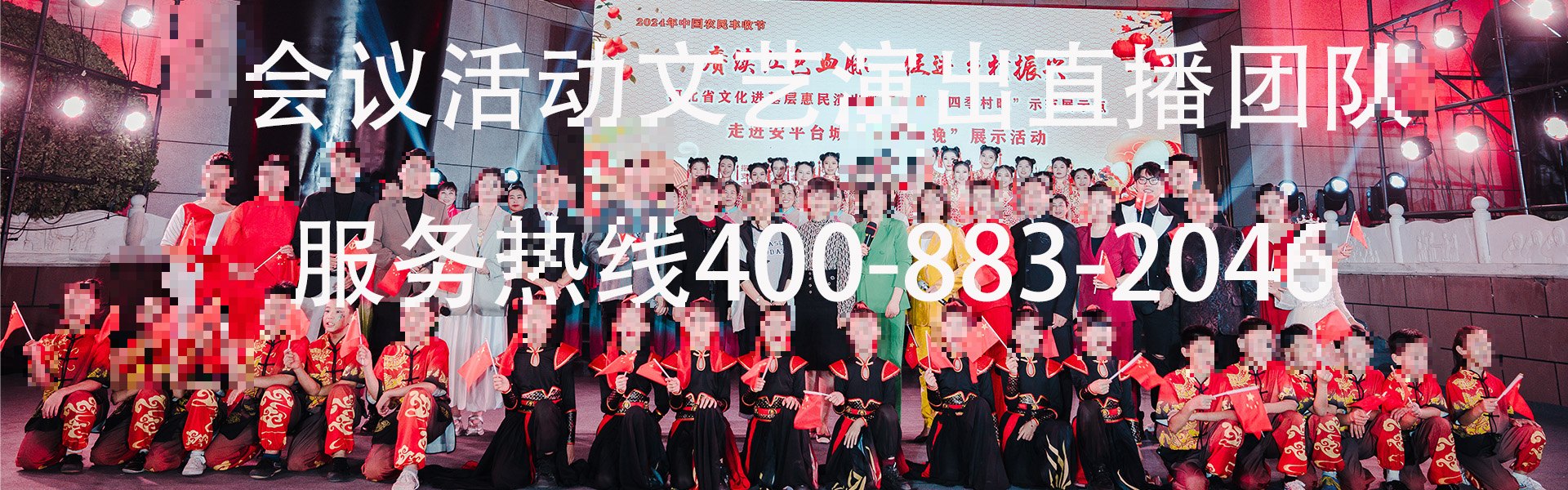 十四部委6·8新政下，手术直播的隐私合规红线怎么守