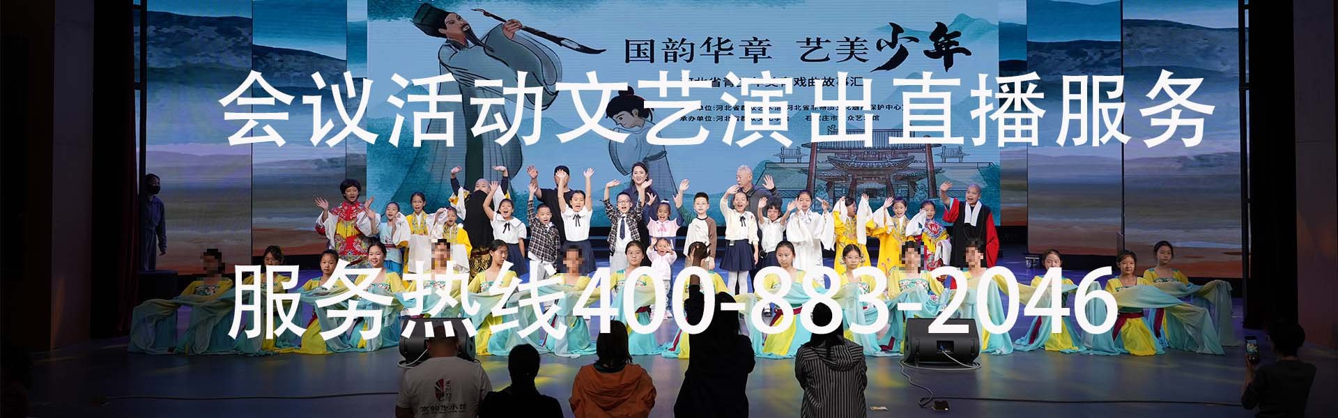 远程机器人手术直播离我们有多近？从瑞金医院600公里28毫秒说起
