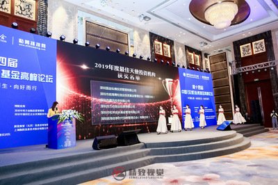 广州医学学术会议转播：琶洲、白云国际、南沙三类场馆的网络与报备差异