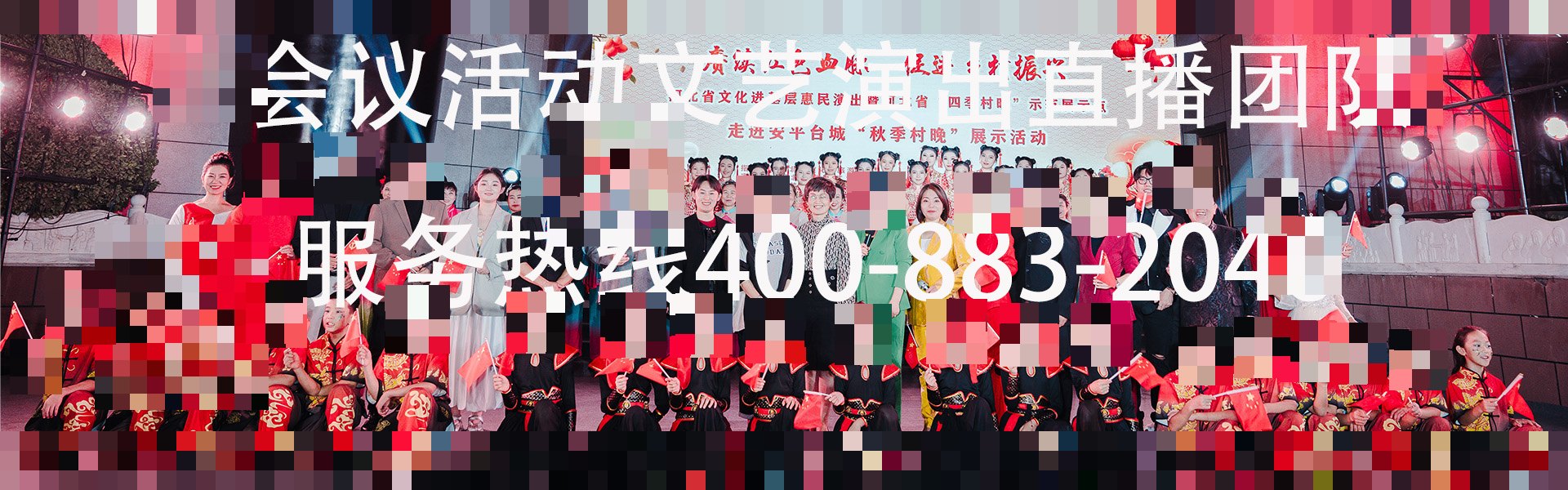 国际学术连线越来越多，中英同传音轨怎么做到不打架