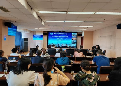 医学学术会议直播-课件与专家画面同屏切换示意